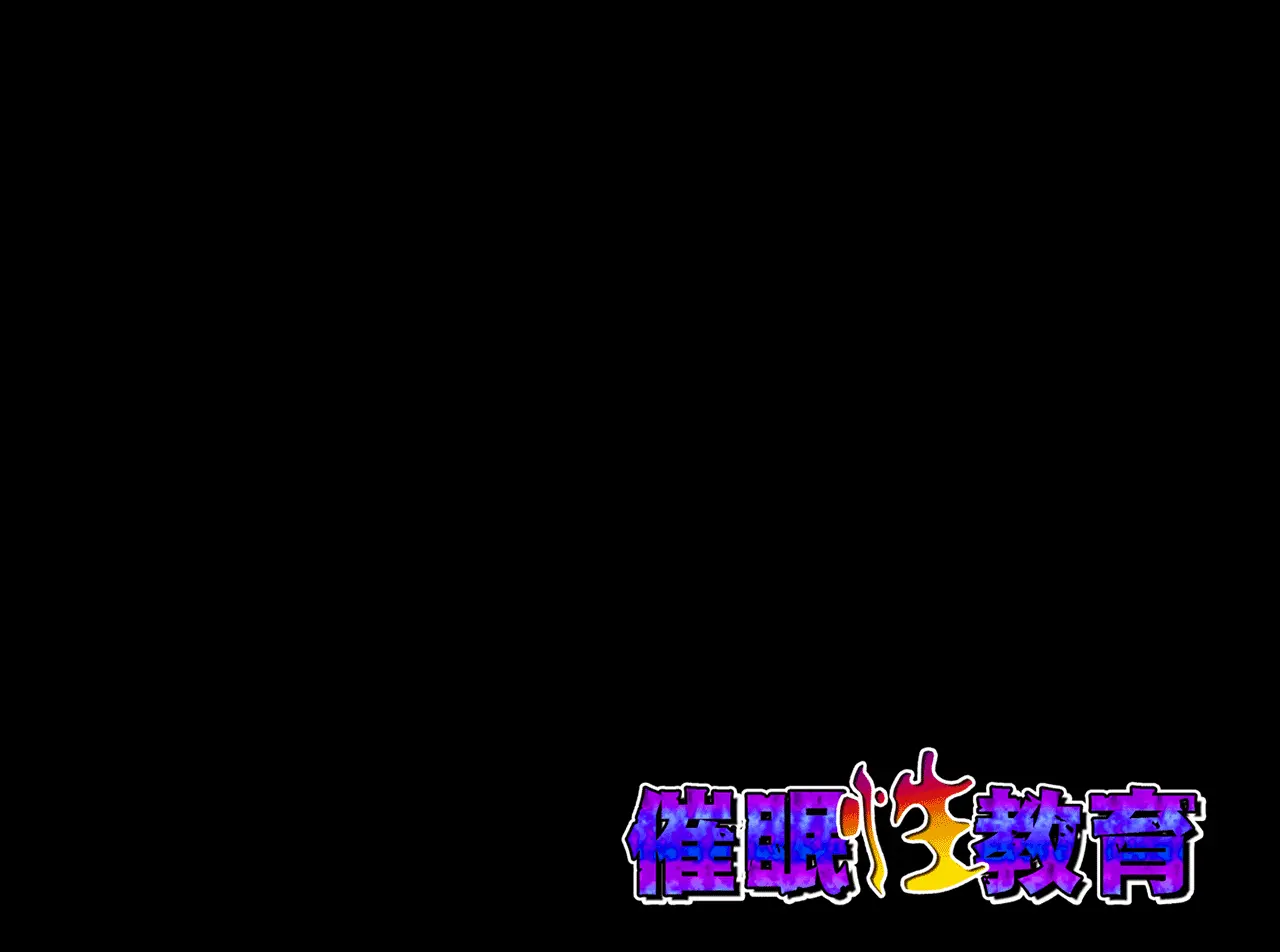 Saimin Seikyouiku 14 | 최면성교육 제14화